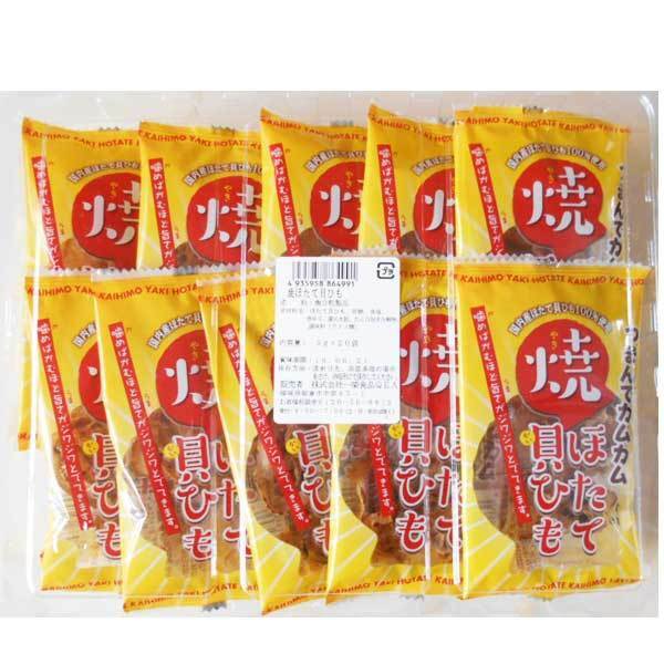 焼ほたて貝ひも５ｇｘ20袋（一榮食品）