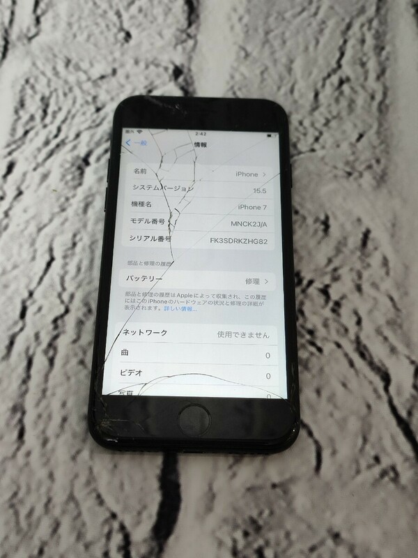 【売り切り】Apple アップル iPhone7 アイフォン7 MNCK2J/A スマートフォン