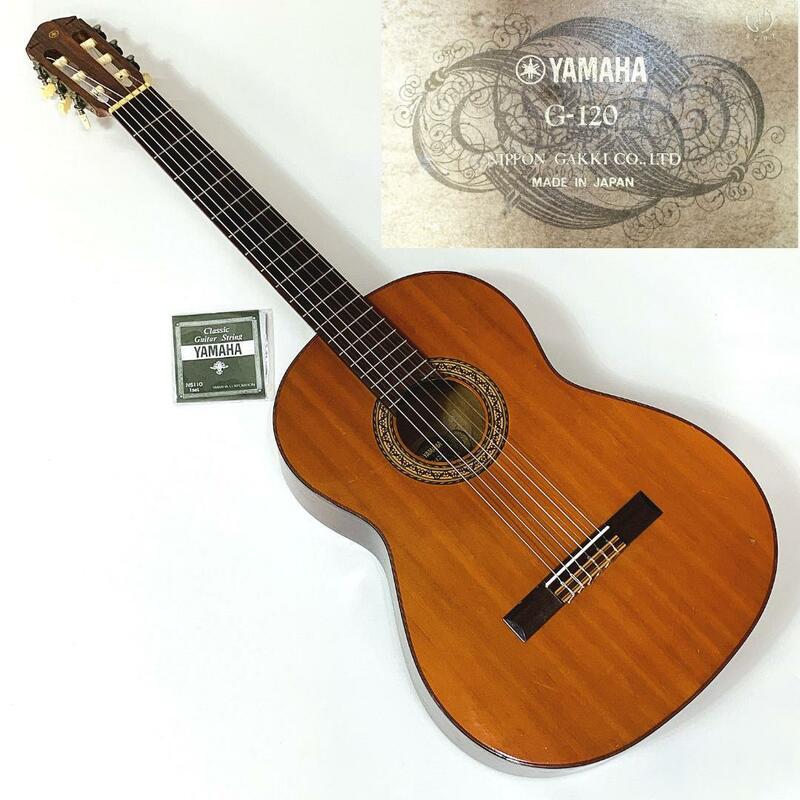 YAMAHA ヤマハ G-120 クラシックギター ガットギター Japan Vintage 1970年代 ジャパンヴィンテージ シリアル 40615 【整備品】