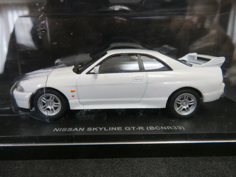 1/43　ニッサン　スカイライン　GT-R（BCNR33）　1995　ホワイト