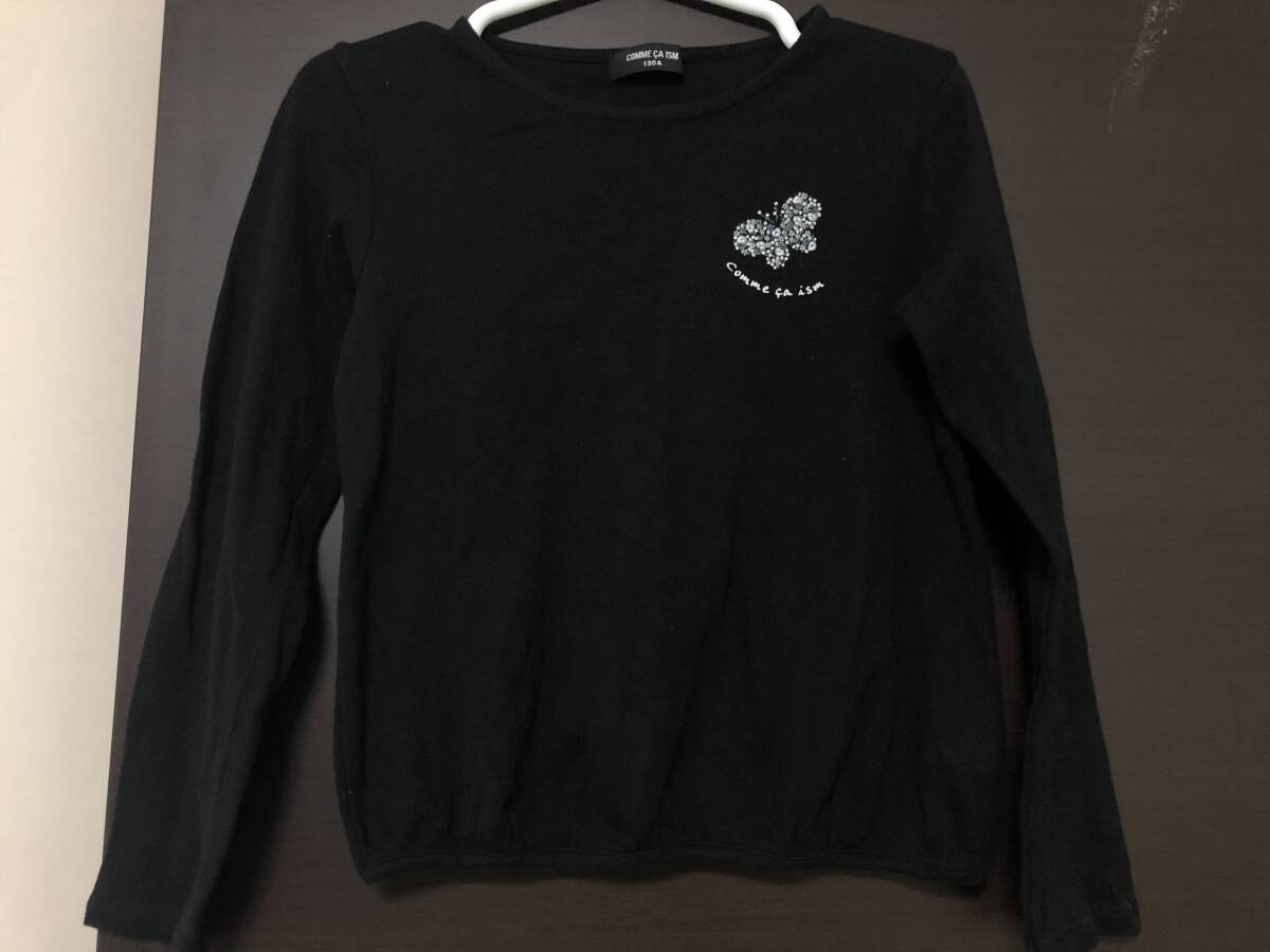 コムサイズム／長袖Tシャツ、ロンT／黒、ブラック／サイズ130