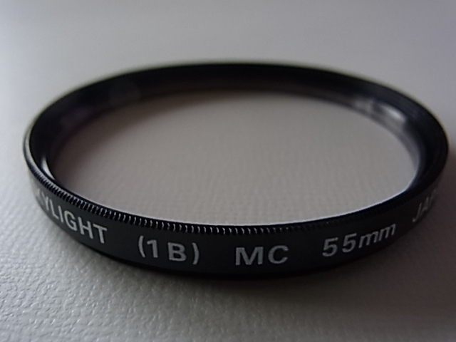 送料94円～　minette　マイネッテ　SKYLIGHT　(1B)　MC　55mm　管理no.1