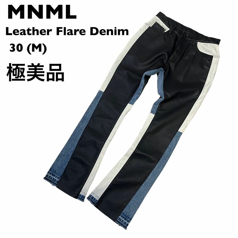 【極美品】mnml ミニマル　フレア　切り替え　デニム　パンツ　エコレザー