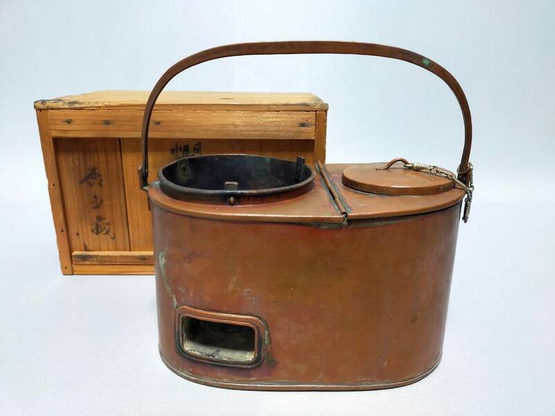 FS07 銅製 酒器 酒燗器 銅壷 幅13.3×23.6㎝ 木箱付 時代物 茶道具 涼炉 古民具 野点