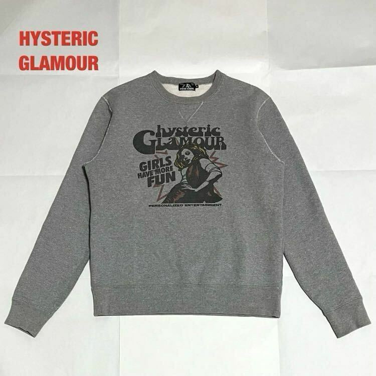 【人気】HYSTERIC GLAMOUR　ヒステリックグラマー　プルオーバースウェット　ヒスガール　肉厚　裏起毛　ユニセックス　0263CS14