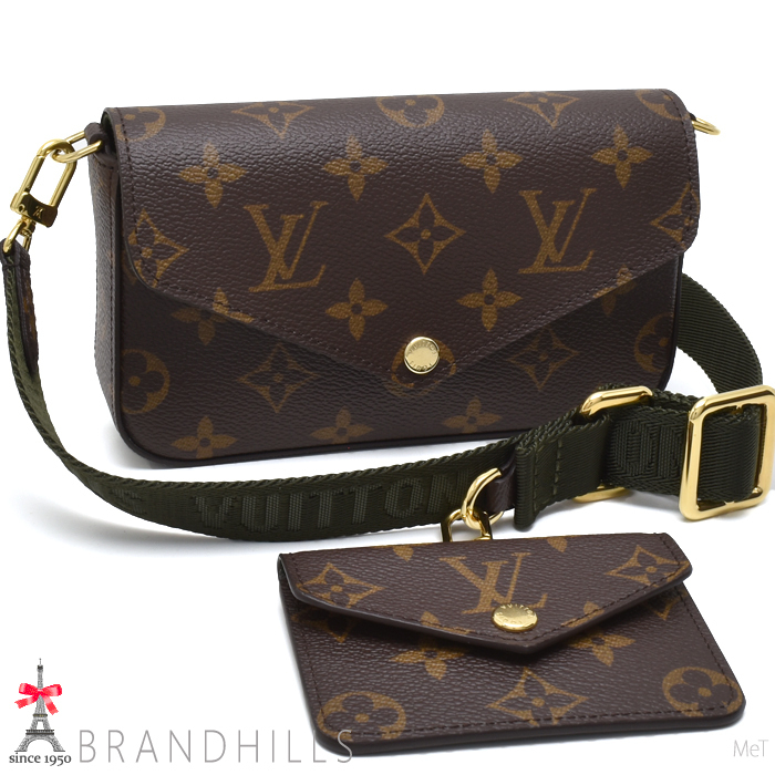 ルイヴィトン ショルダーバッグ ミュルティ ポシェット フェリシー モノグラム ホルダー付 M80091 LOUIS VUITTON ほぼ未使用