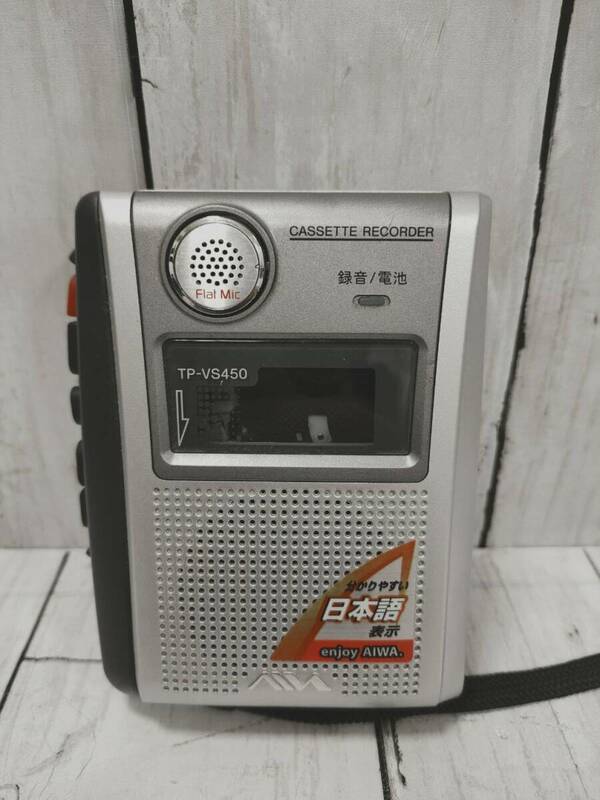ソニーSONY　TCM-77　カセットレコーダー　アイワＡＩＷＡ　TP-VS450　カセットレコーダー　ジャンク品　【17656‐17657】