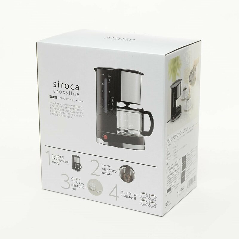 ▽509812 未使用品 siroca シロカ ドリップ式コーヒーメーカー SCM-401 4杯分 ブラック