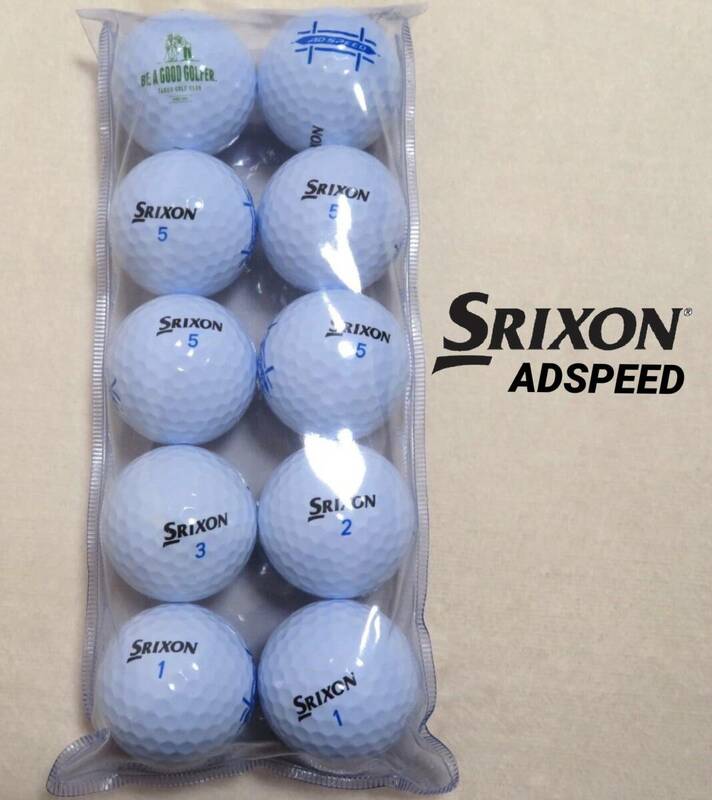 極美品 SRIXON AD SPEED スリクソン ADスピード ロストボール ゴルフボール ホワイト/白 10球 10個セット