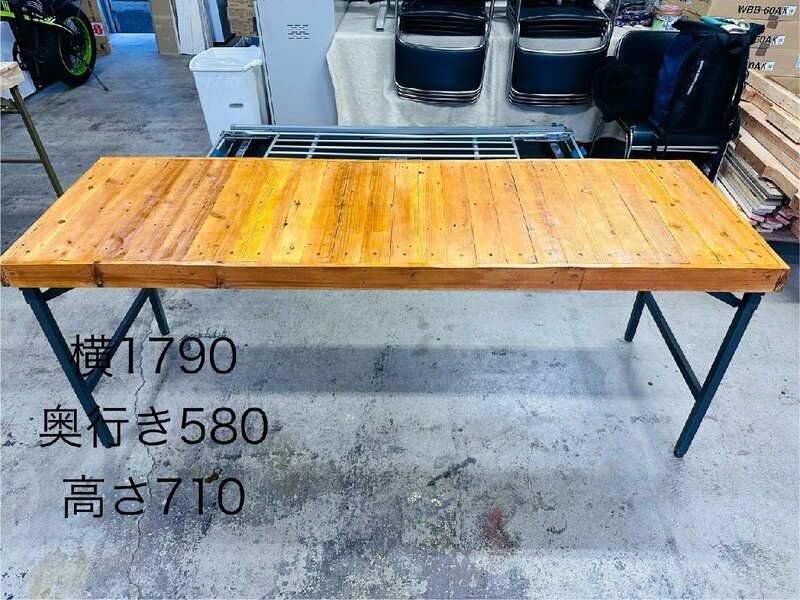 【長テーブル 机 木製テーブル アンティーク風 DIY リノベーション】