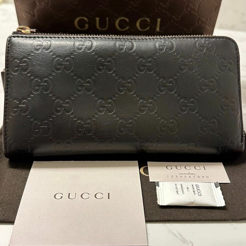 グッチ　GUCCI 財布　長財布　シマレザー　L字ファスナー　メンズ　