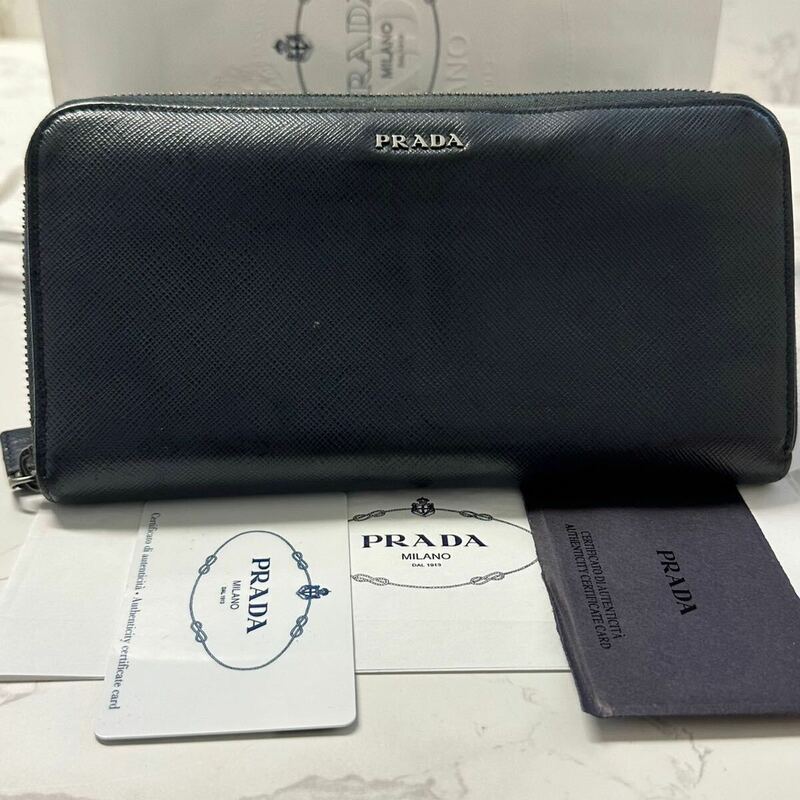 プラダ　PRADA 財布　長財布　サフィアーノ　ラウンドファスナー　メンズ　