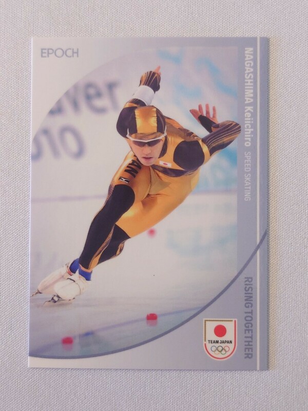 長島圭一郎 25 2024 TEAM JAPAN OFFCLAL TRADING CARDS WINTER OLYMPIANS プロモカード グッズ トレーディングカード EPOCH エポック