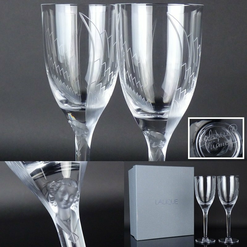 【扇屋】LALIOUE シャンパンフルートグラス 2点セット 高さ 約20.5cm 幅 約7cm クリスタル ワイングラス 天使 洋食器 ラリック