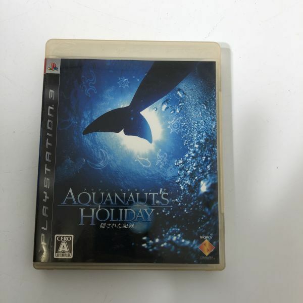 【6/30最終処分】送料無料 SONY ソニー PS3 プレイステーション3 AQUANAUT’S HOLIDAY 隠された記録 AAL0313小5055/0410