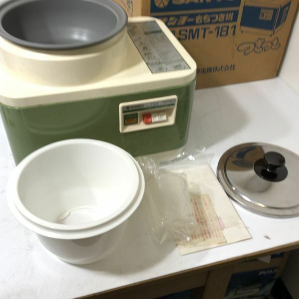 【6/30最終処分】SANYO サンヨー 電気もちつき機 SMT-181 1.8L 現状品 AAL0320大3763/0418