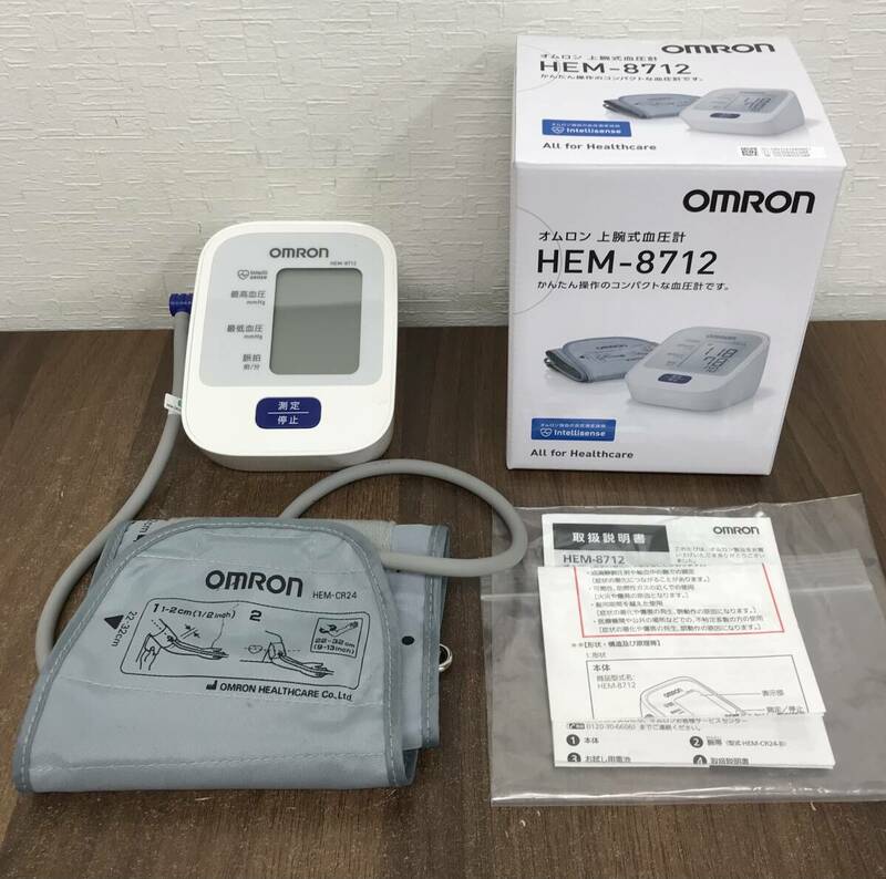 N276 OMRON オムロン 上腕式血圧計 HEM‐8712