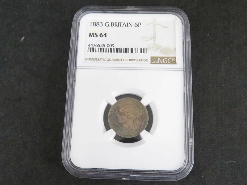 1883 イギリス　銀貨　6ペンス　ヴィクトリア　ヤングヘッド　NGC MS64 アンティークコイン