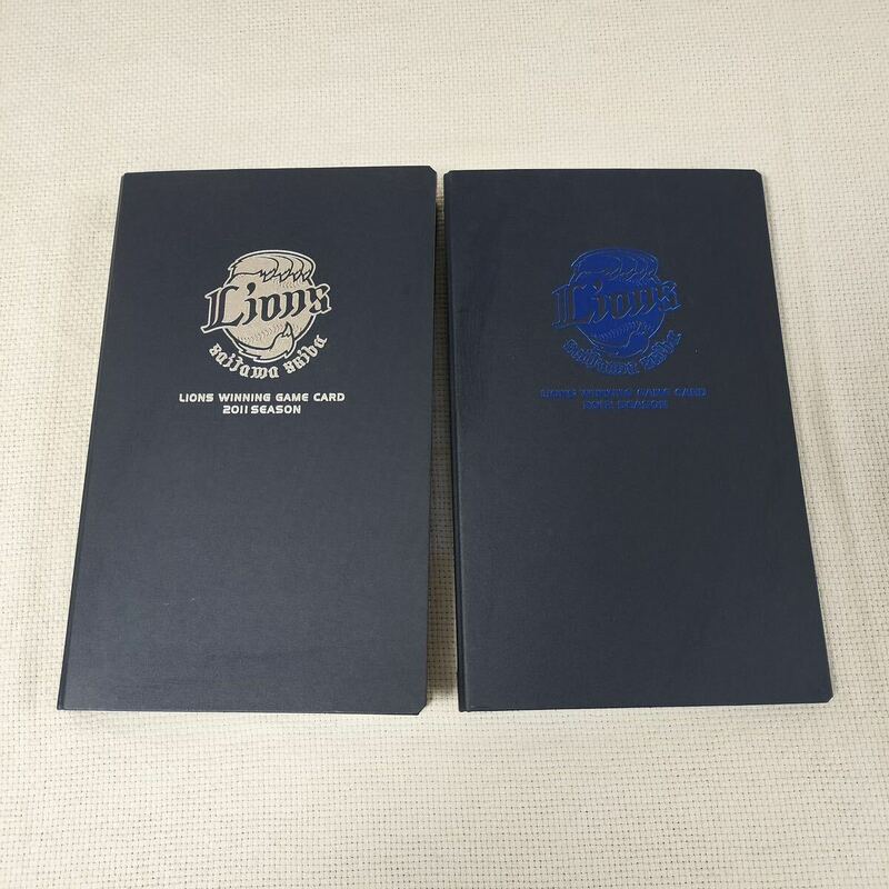 希少品 ライオンズ・ウィニング・ゲームカード　完全受注生産　西武ライオンズ　2011 2012 オフィシャル カード カードケース　選手