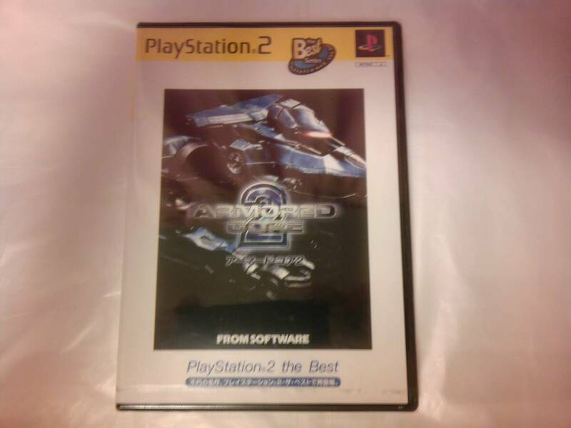 未開封 PS2 ARMORED CORE2 アーマード・コア2 PlayStation 2 the Best
