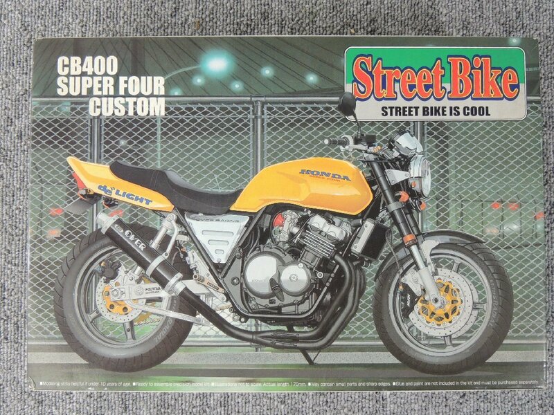 未組立 アオシマ/AOSHIMA 1/12 ストリートバイクシリーズ No.8 HONDA CB400SF CUSTOM 現状販売 /オーバーレーシングプロジェクツ