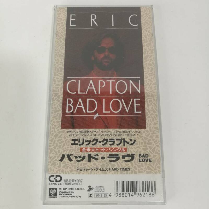 [C3218]CD エリック・クラプトン バッド・ラヴ ハード・タイムス　/ERIC CLAPTON/BAD LOVE/8cm/WPDP-6218