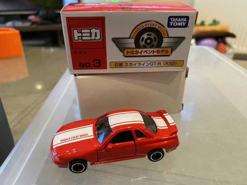 未開封品 開封確認済 箱付き TOMY TOMICA トミカ イベントモデルNo.3 日産 スカイライン GT-R R32 No.20 1/59 NISSAN SKYLINE GT-R R32