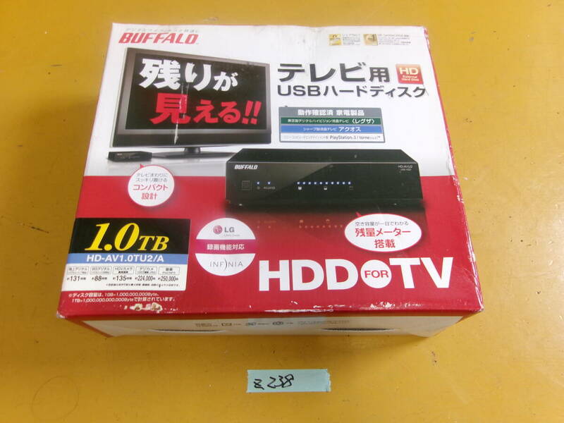 (Z-238)BUFFARO テレビ用USBハードディスク HD-AV1.0TU2/A 現状渡し