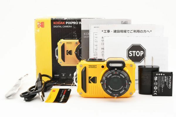 ◆極上美品◆ コダック Kodak PIXPRO WPZ2 イエロー コンパクト デジタルカメラ #3988