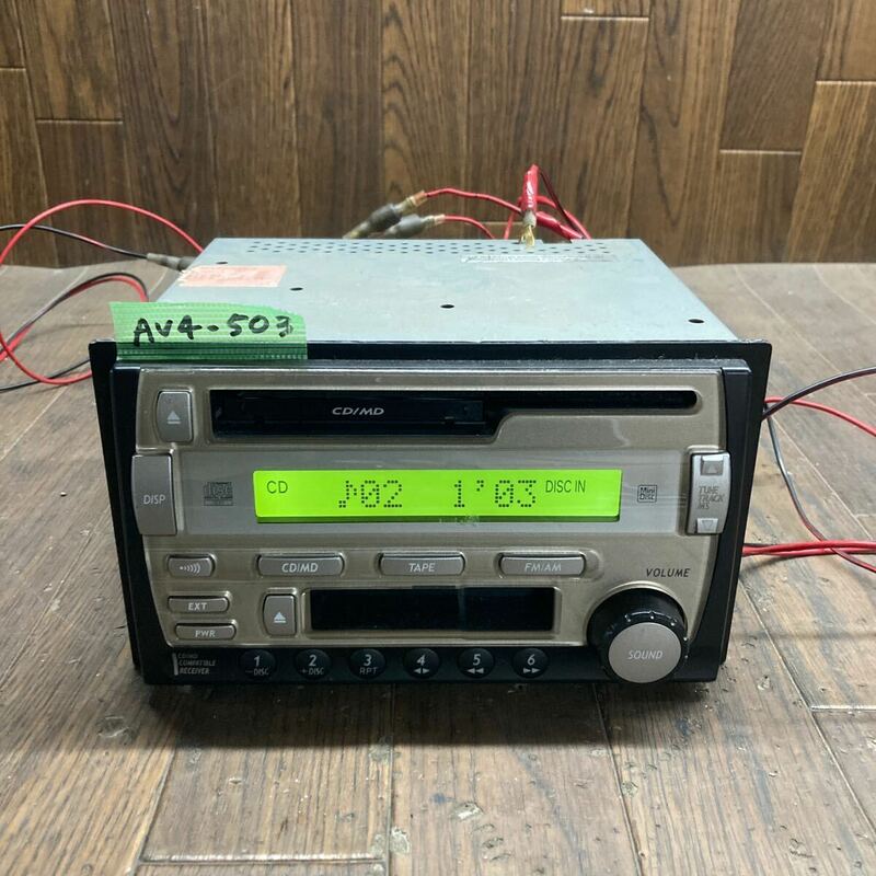 AV4-503 激安 カーステレオ SUZUKI 39101-78H20-JS9 883010004139 CD MD カセット FM/AM 本体のみ 簡易動作確認済み 中古現状品