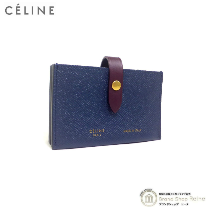 セリーヌ （CELINE） アコーディオン カードホルダー 名刺入れ カードケース 104323 ネイビー×ブラウン 旧ロゴ（美品）中古