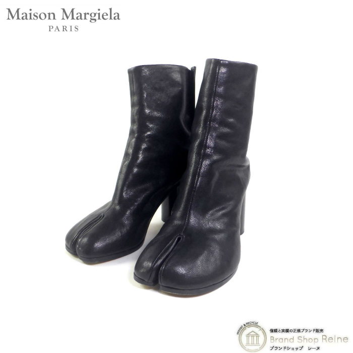 メゾンマルジェラ （Maison Margiela） Tabi タビ 足袋 ショートブーツ ヴィンテージレザー S58WU0260 ブラック#35（中古）