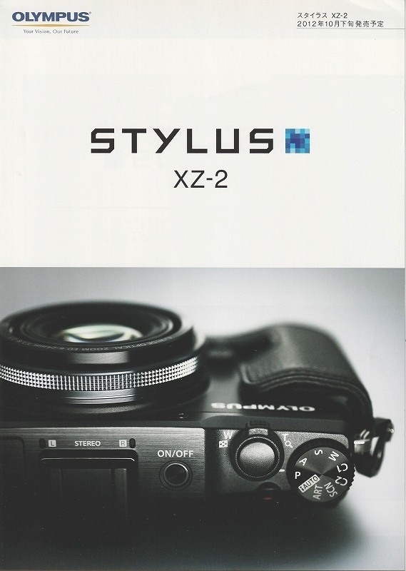 オリンパス OLYMPUS STYLUS XZ-2 の カタログ/2012(未使用美品)