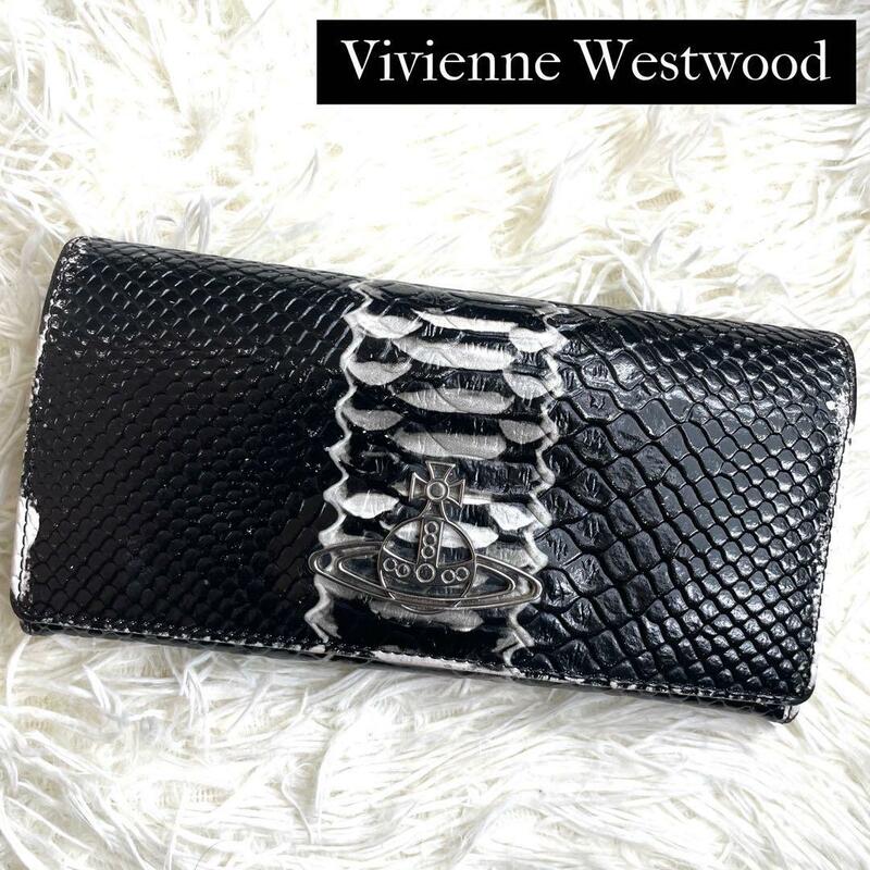  入手困難 / Vivienne Westwood ヴィヴィアンウエストウッド アニーコンチネンタルウォレット 長財布 クロコ型押しレザー ブラック