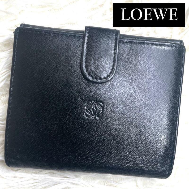 希少品 / LOEWE ロエベ アルカンターラレザーコンパクトウォレット 二つ折り財布 レザー エンボスアナグラム ブラック 保存袋