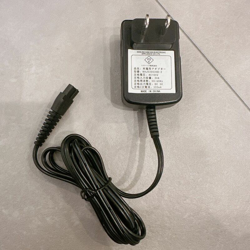 トヨバンク株式会社 品名：充電用アダプター 型番：KHJ030030D-2