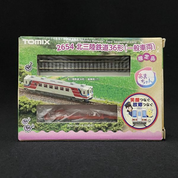 Q434 【TOMIX Nゲージ 2654 限定品 北三陸鉄道 36形 (一般車両)】/60