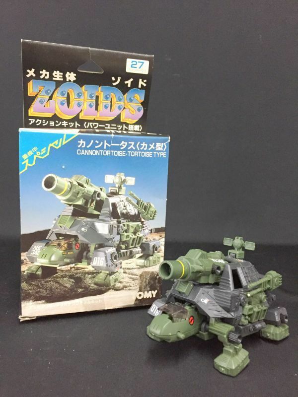 Q527 TOMY【旧ゾイド カノントータス】ZOIDSシリーズ リクガメ型 組み立て済 左前足のパーツが一つ不足 動作確認済 /60