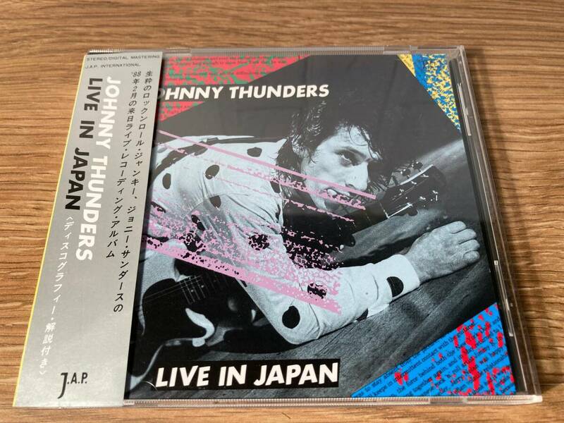 ジョニー・サンダース　ライブ・イン・ジャパン　Johnny Thunders　Live In Japan