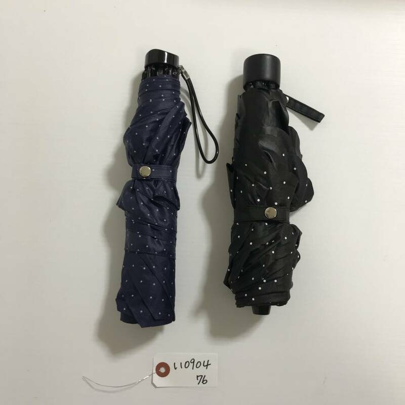 い090476　中古　ノーブランド　晴雨兼用　雨傘　日傘　折りたたみ傘　２本セット　まとめ売り　女性用