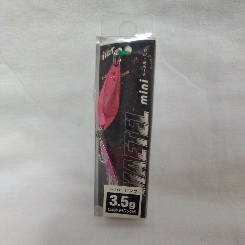 【未使用】 【未開封】 ハヤシ ティクト メーテル ミニ 3.5g ピンク Tict