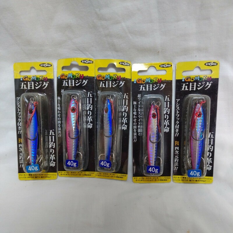 【未使用】 【未開封】 ラパラ ストーム 五目ジグ 40g MCJ40 BLPK 5個セット RaPaLa STORM