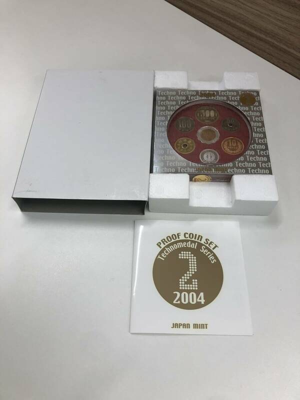 テクノメダルシリーズ2 プルーフ貨幣セット 2004年 記念硬貨 造幣局 コイン 