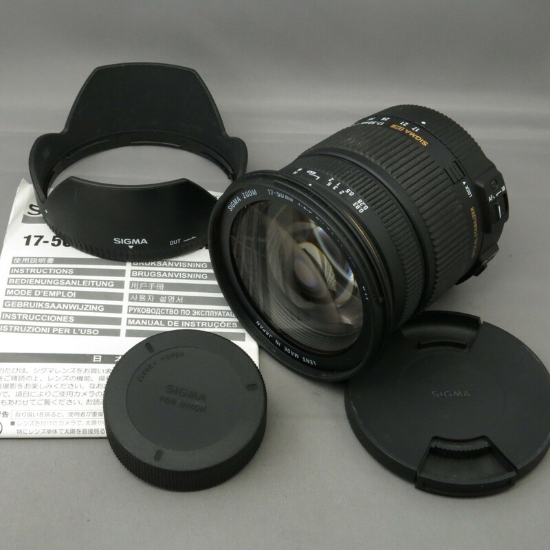 【美品】SIGMAシグマ　ニコン用17-50mmF2.8EX DC OS HSM　NIKONニコンFマウント★NO.8128