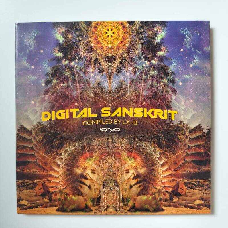 DIGITAL SANSKRIT - COMPILED BY LX-D /2018 Iono Music INM2CD086 psychedelic trance