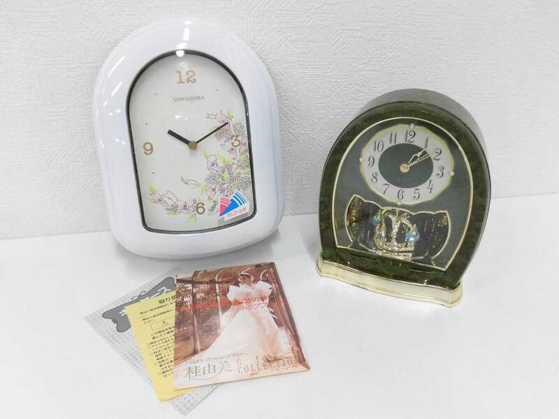 時計祭 SEIKO EMBLEM セイコー エンブレム 置時計 HW475M 桂由美 壁掛け時計 キーケース オルゴール付 ジャンク品 2点 おまとめ