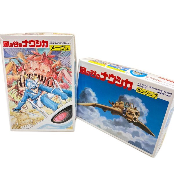 風の谷のナウシカ メーヴェ ガンシップ 2個セット (未組立品)