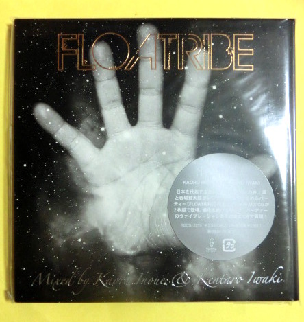 新品CD/FLOATRIBE mixed by KAORU INOUE&KENTARO IWAKI 　