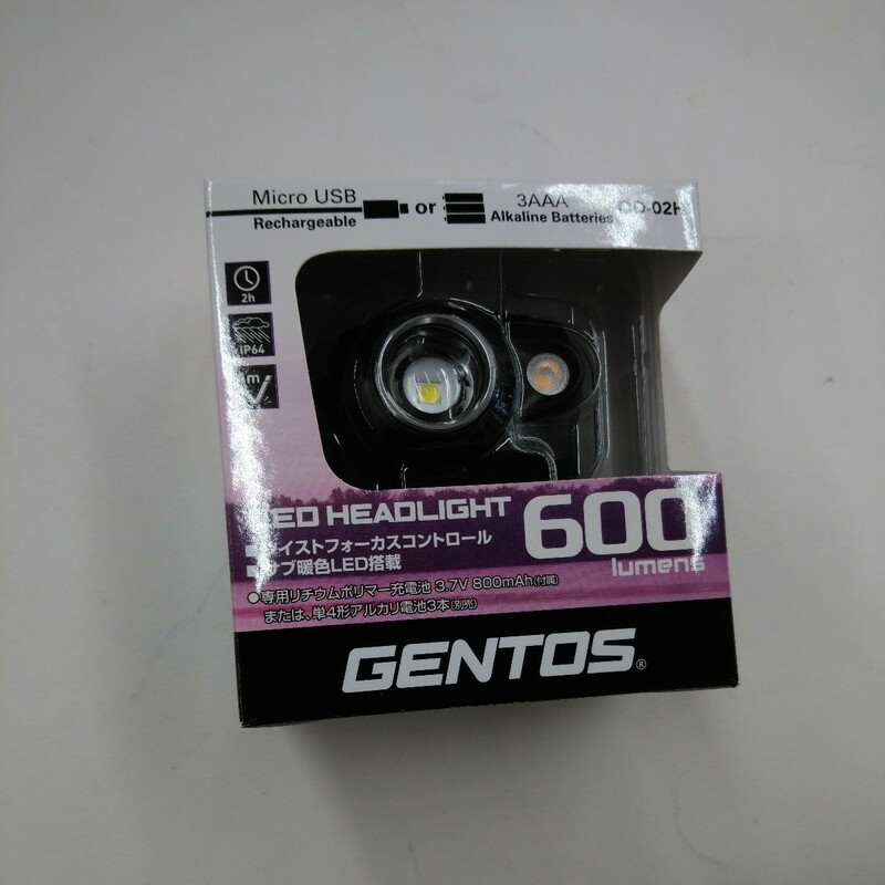 新品 GENTOS ジェントス OD-02H LEDヘッドライト 600ルーメン 充電池/乾電池ハイブリッド式 コンパクトヘッドライト USB充電