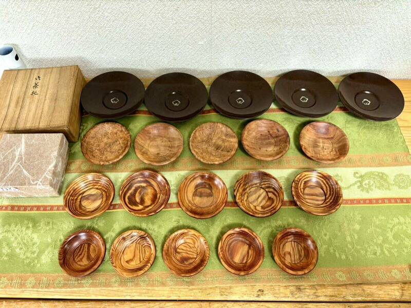 ★ 茶托 揃い 煎茶道具 茶道具 木製 かりん など 5×4セット 20枚